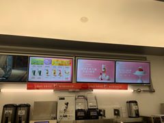 -沪上阿姨·臻选茶饮(上海环球港店)