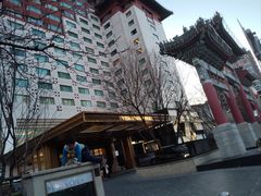 -王府半岛酒店