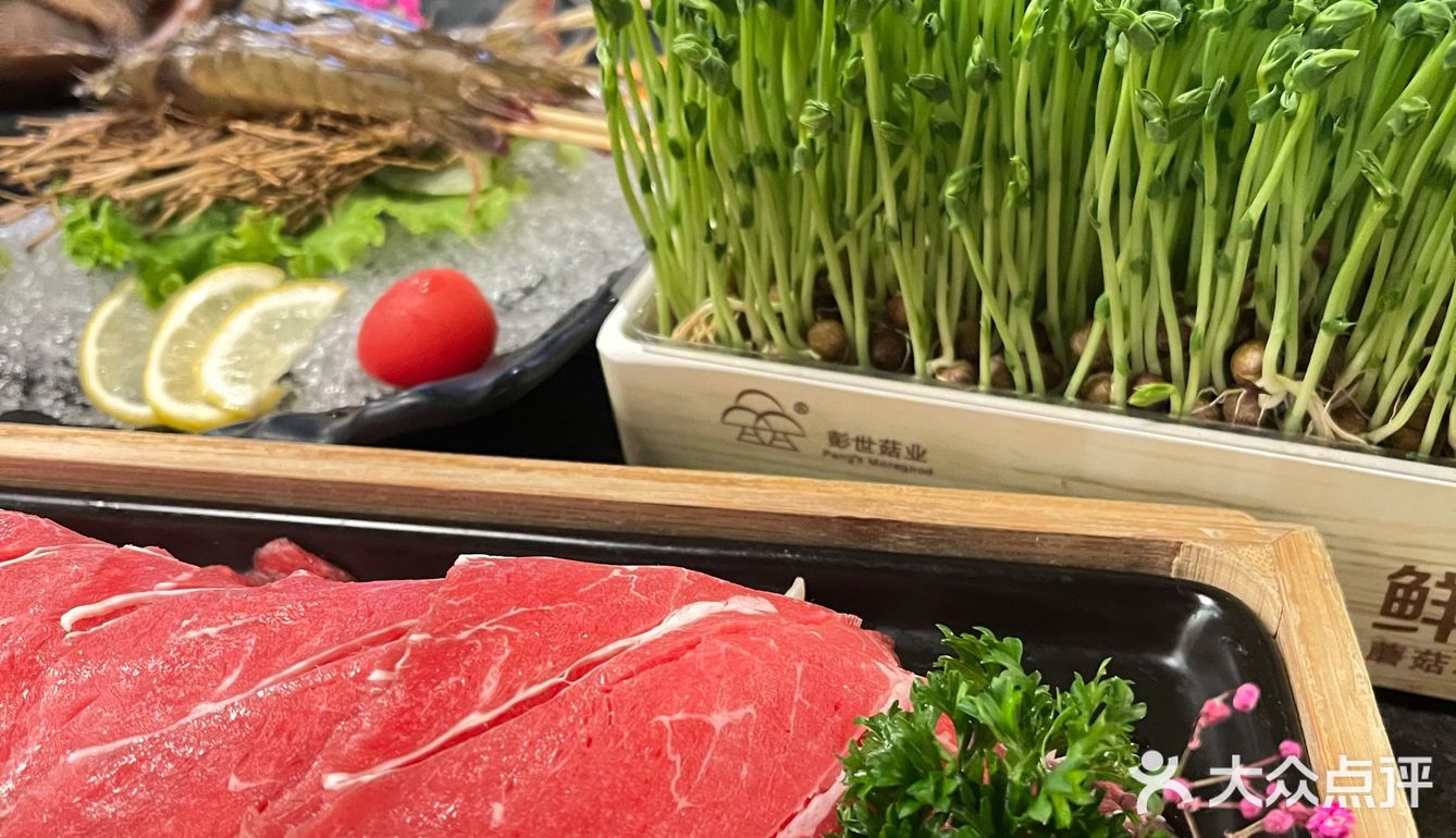 感觉贼拉凑合的「凑凑」| 浅尝一次就好！