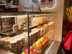 -宝珠奶酪(北京国瑞城购物中心店)
