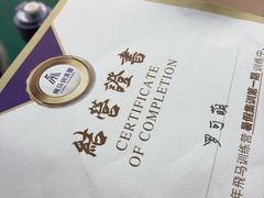 -棕榈泉国际高尔夫学院