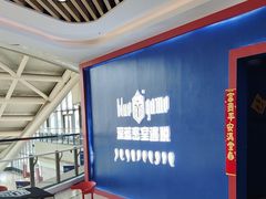 -BlueGame深蓝密室逃脱真人NPC(京投港·长阳店)