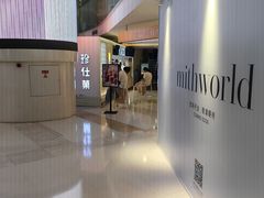 -Jazcu珍仕菓鲜榨果汁(西单大悦城店)