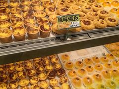 -糕材生•糕点•生日蛋糕(钟楼街店)