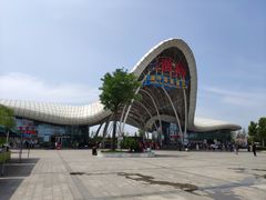 -渔岛海洋度假区