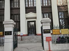 -中国钱币博物馆