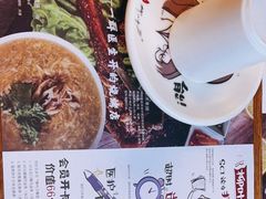 -柳叶刀烧烤(北大清华店)
