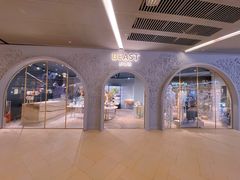-BEAST野兽派(上海浦东嘉里城店)