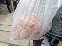 -荣阳楼(山塘街店)