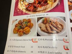 -库玛丽尼泊尔风味餐吧