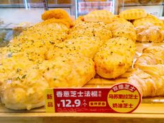 -味多美蛋糕(灯市口店)
