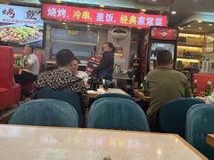 -锦州烧烤·老成都家常菜(东大桥店)