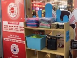 -宝燕乐园(春申店)