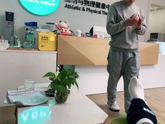 -APT运动康复中心(徐汇万科店)