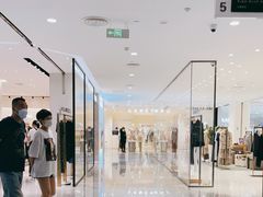 -远大购物中心(南岗店)