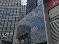-盛邦国际大厦