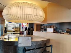 -阿嬷手作(成都万象城店)