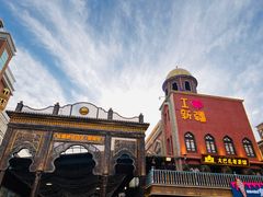 -新疆国际大巴扎