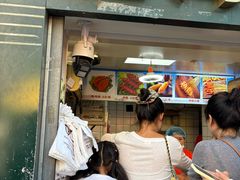 -上海鸡柳店(中街盛京大家庭店)