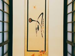 -茶叁酒肆·楚味江湖(菱角湖店)