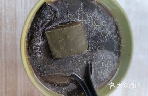 Shengshu Di Dongguang Longgu Soup