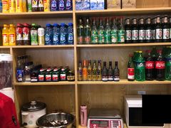零售区-华天二友居肉饼(宫门口店)