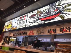 -云味馆·云南菜·云南米线(景田店)
