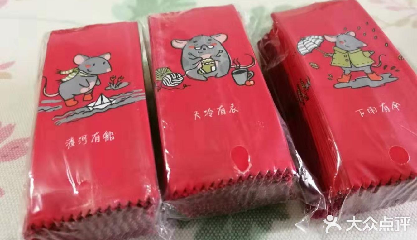 过年囤肉系列之牛轧糖🍬