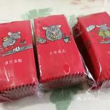 过年囤肉系列之牛轧糖🍬