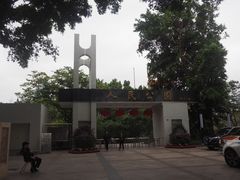 -人民公园(罗湖区)