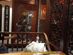 -大龙燚火锅
