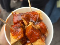 -龙翔臭豆腐(河坊街店)