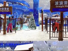 -长沙湘江冰雪世界