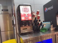 -塔斯汀中国汉堡(浦东绿地东海岸店)