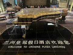-兰州皇冠假日酒店