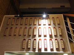 菜单-大隐隐于市私房菜(保和小区店)
