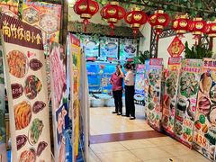 -尚竹阁冬瓜盅·18年地标美食(平洲店)