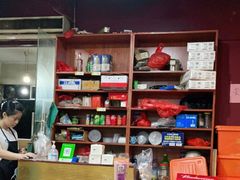 -如我美食(达道社区店)
