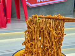 -二娃邓板凳面(解放碑店)