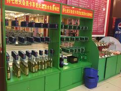 -七欣天香辣蟹火锅(南通任港路大润发店)