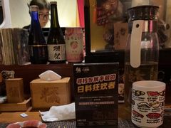 -半藏居酒屋(香港花园店)