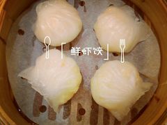 android_upload_pic-添好运点心专门店(深水埗店)