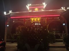 -锦福堂民俗客栈