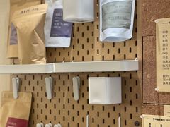 -Radar Coffee(思南路店)