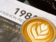 -1981牛排西餐厅(海信店)