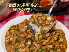 -阿里元海鲜·闽南特色菜(曾厝垵店)