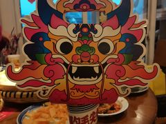 -包整·丝娃娃(一览甲秀楼风景店)