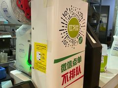 -鲜果时间(南开大悦城店)
