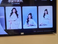 -海马体照相馆(成都来福士广场店)