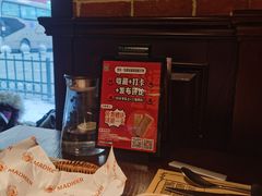 -马迭尔德式西餐精酿啤酒屋(中央大街店)
